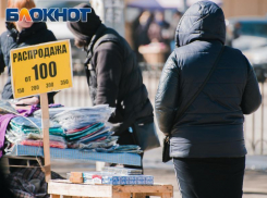 «Блокнот» вышел на тропу войны с незаконной продажей сигарет