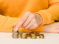 Какие изменения ждут социальные выплаты в 2024 в Таганроге	