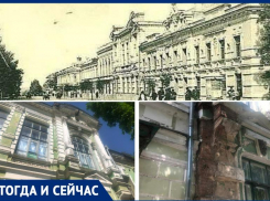 5 исторических зданий Таганрога в ужасном виде: Дом Полякова