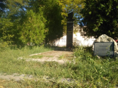  Власти Таганрога не вспомнили в День освобождения города о памятнике Героя