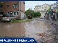 «Чья же ты, дорога?»: поиски ответственных в Таганроге