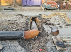 Таганрог вошёл в список муниципалитетов, где будут менять коммунальную инфраструктуру