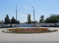 За преображением Приморского парка проследил таганрожец