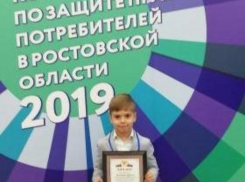 Недетская тема в конкурсе рисунков для таганрогских малышей