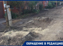 Проживающие в 15-м переулке таганрожцы боятся, что скорая не сможет к ним заехать