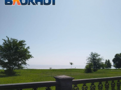 Таганрог: прогноз погоды на выходные дни 8 и 9 июля