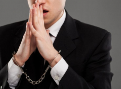 В отношении экс-главы КУИ Таганрога возбуждено уголовное дело 