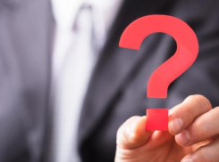 Предпринимателей Таганрога приглашают принять участие в видеоконференции