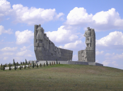 В Таганроге создадут Книгу Памяти о погибших участниках СВО