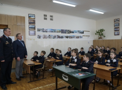 Донская полиция информирует таганрогжцев