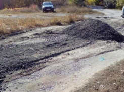 МКУ «Благоустройство» не спешит класть асфальт на Калужском проезде