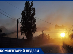 Шлакоотвал в Таганроге: никакой воды, только едкая пыль, идущая на улицы 