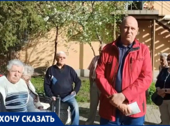 Таганрогские пенсионеры не могут получить свои деньги обратно после того, как вложили их в кооператив