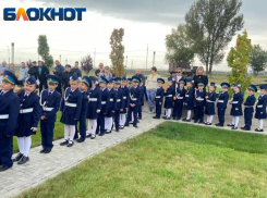 На Самбекских высотах прошло торжественное посвящение обучающихся в кадеты
