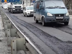 В Таганроге проводят диагностику Бакинского моста