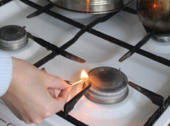 В Таганроге в некоторых районах откючат газ