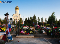 Жители садов страдают от поминальных дней: организационная ошибка Таганрога 