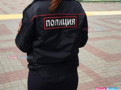 В Таганроге рыбак украл у товарища палатку за 100 тысяч рублей 