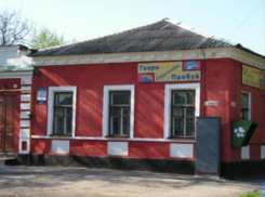 В целях сокращений расходов депутаты Таганрога реорганизуют учебные заведения