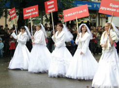 Таганроженка спросила, где  встретить холостого, не женатого