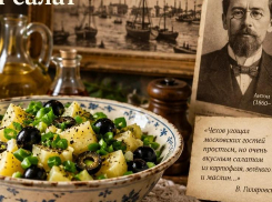 Таганрогский салат: чем Чехов угощал московских гостей