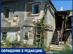 Исторические особняки на улице Антона Глушко: свидетели упадка в Таганрога