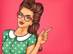 «Блокнот Таганрог» ищет амбициозного менеджера по продажам