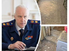 Жильцов аварийного дома в Таганроге обещают расселить под личным контролем Бастрыкина
