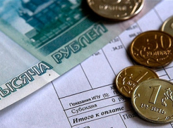 Более 90% таганрожцев недоверяют своим Управляющим Компаниям