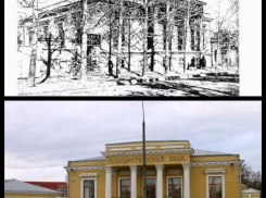 О тебе, любимый город: Здание Государственного банка