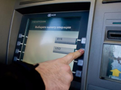 Алчный таганрогский полицейский пойдет под суд за присвоение чужих денег