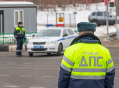 Что делать водителям Таганрога в случае смены фамилии?