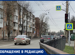 «У водителя не было шансов»: неисправный светофор на таганрогской улице может привести к фатальным авариям