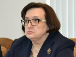  «Дело ростовских судей»: стало известно, где вынесут приговор Елене Золотарёвой 