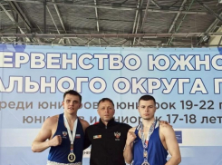 Таганрогские спортсмены-юниоры снова взяли награды на Первенстве ЮФО по боксу в Волгограде