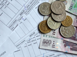 В будущем таганрожцев ждет единая квитанция за ЖКУ