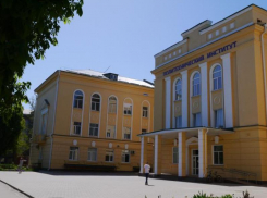 4 года условно и 4 года испытательного срока – вынесли приговор преподавателю института в Таганроге