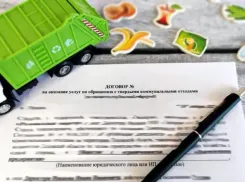 ЭКОТРАНС напоминает о заключении договоров на вывоз ТКО 