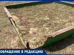 «Девочка упала вниз головой, всё лицо разбито»: где в Таганроге можно так покалечиться