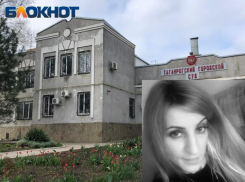 Судмедэкспертам, что «нагрели» таганрожцев на миллионы, продлили сроки арестов