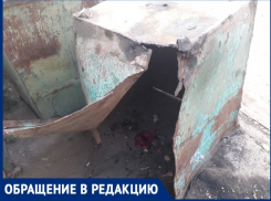 После статьи про ООО «УК РЭП Профессионал» на компанию посыпались жалобы