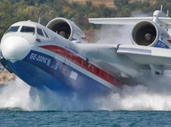 ТАНТК имени Г.М.Бериева перестал быть публичной компанией