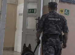 В Таганроге эвакуировали пассажиров и персонал «Нового Вокзала»