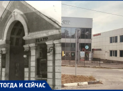 «На Родине остановите»: куда делся уютный таганрогский кинотеатр
