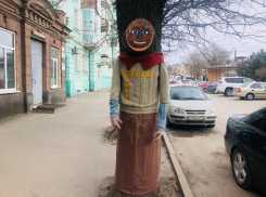 Сделали «таганрогскую Аленку» или «туристическую фишку» города?