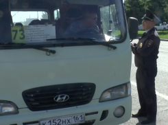 Продолжаем разбираться с транспортом Таганрога: график движения 