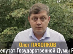 Олег Пахолков рассказал об аварийной ситуации на третьем энергоблоке Ростовской атомной станции   