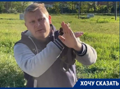 «Пьяные столбы частоколом» - общественник Виктор Кудряшов возмущен реконструкцией парка им.300-летия Таганрога
