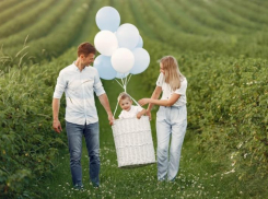 Парк КиО им. М. Горького: афиша мероприятий