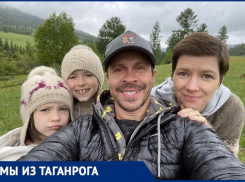 «Идеальная семья - навязанный стереотип», - считает таганрожец Павел Деревянко